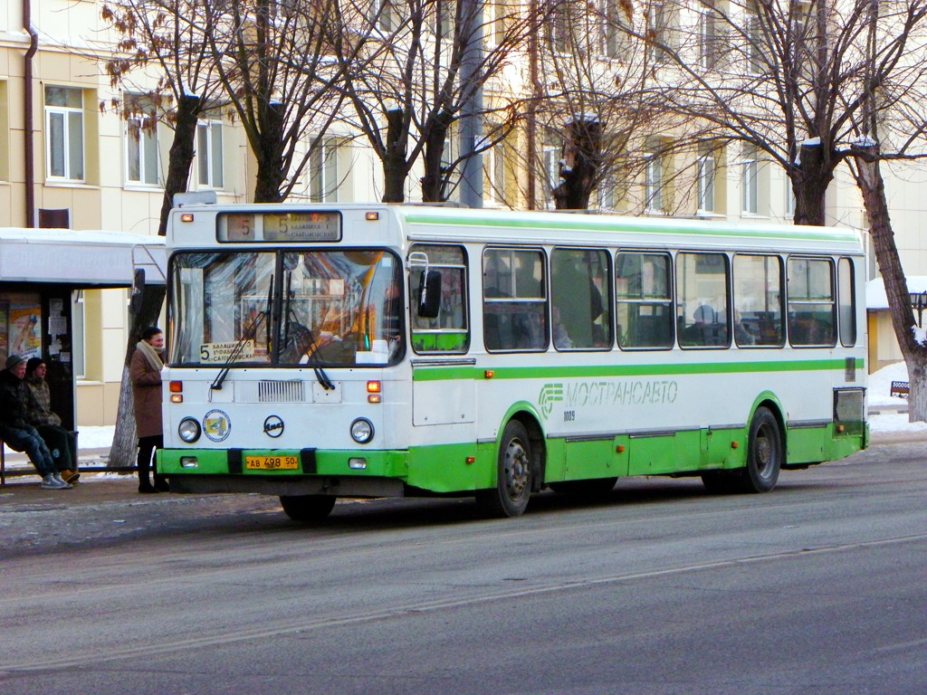 Maskavas reģionā, LiAZ-5256.25 № 1009