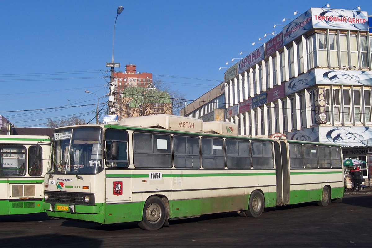 Москва, Ikarus 280.33M № 11454