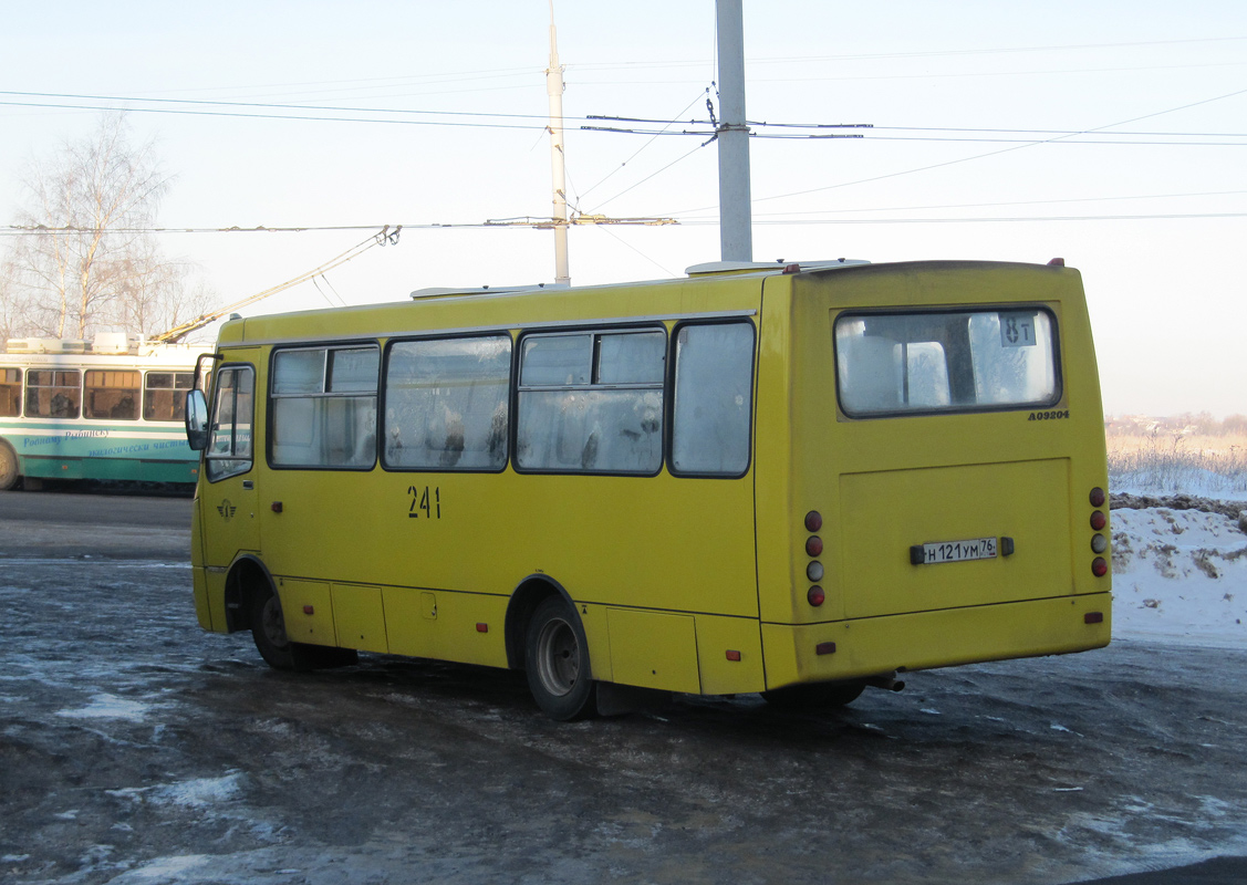 Ярославская область, ЧА A09204 № 241