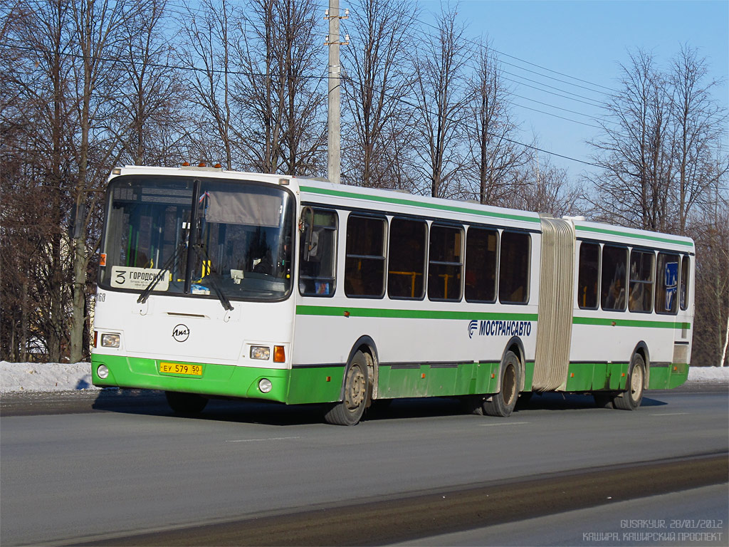 Московская область, ЛиАЗ-6212.01 № 1168