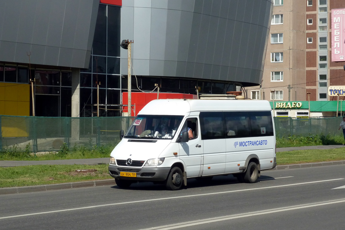 Московская область, Самотлор-НН-323760 (MB Sprinter 413CDI) № 0398