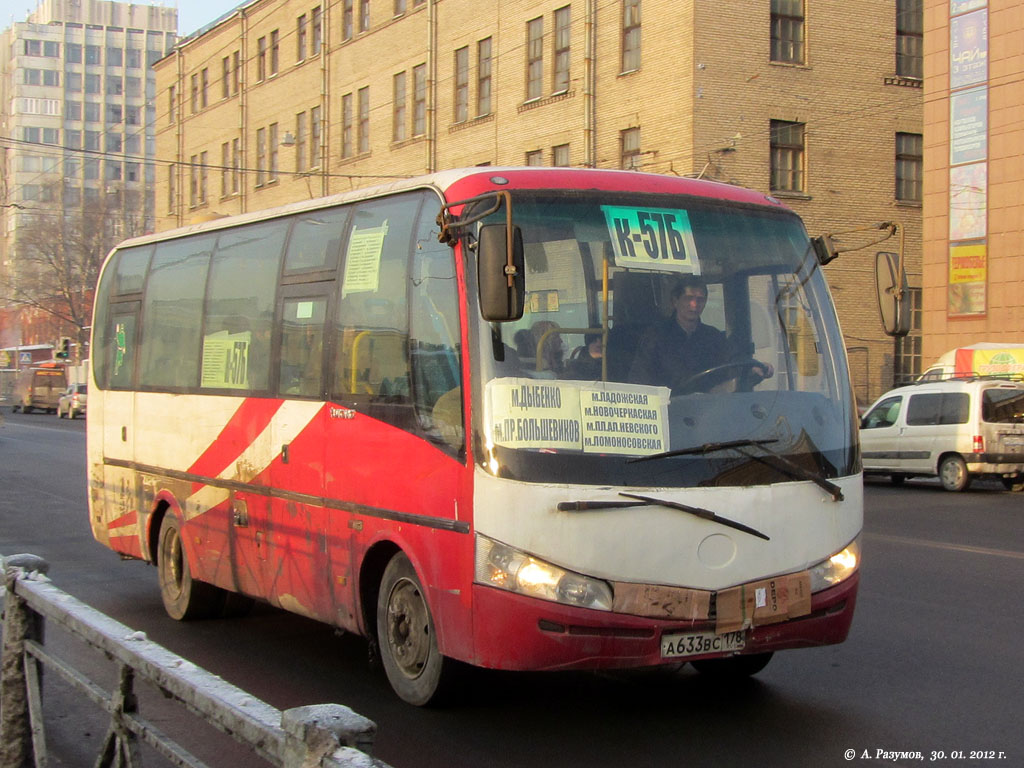 Санкт-Петербург, Yutong ZK6737D № А 633 ВС 178