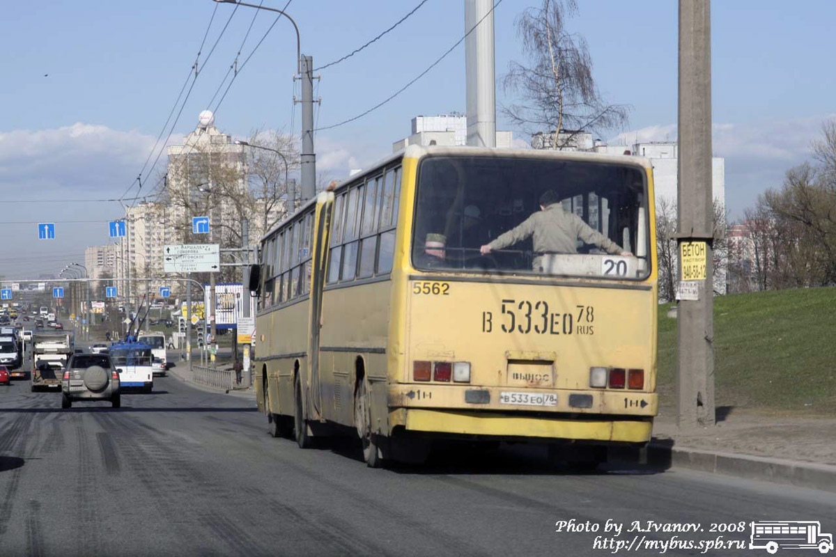 Санкт-Петербург, Ikarus 280.33O № 5562