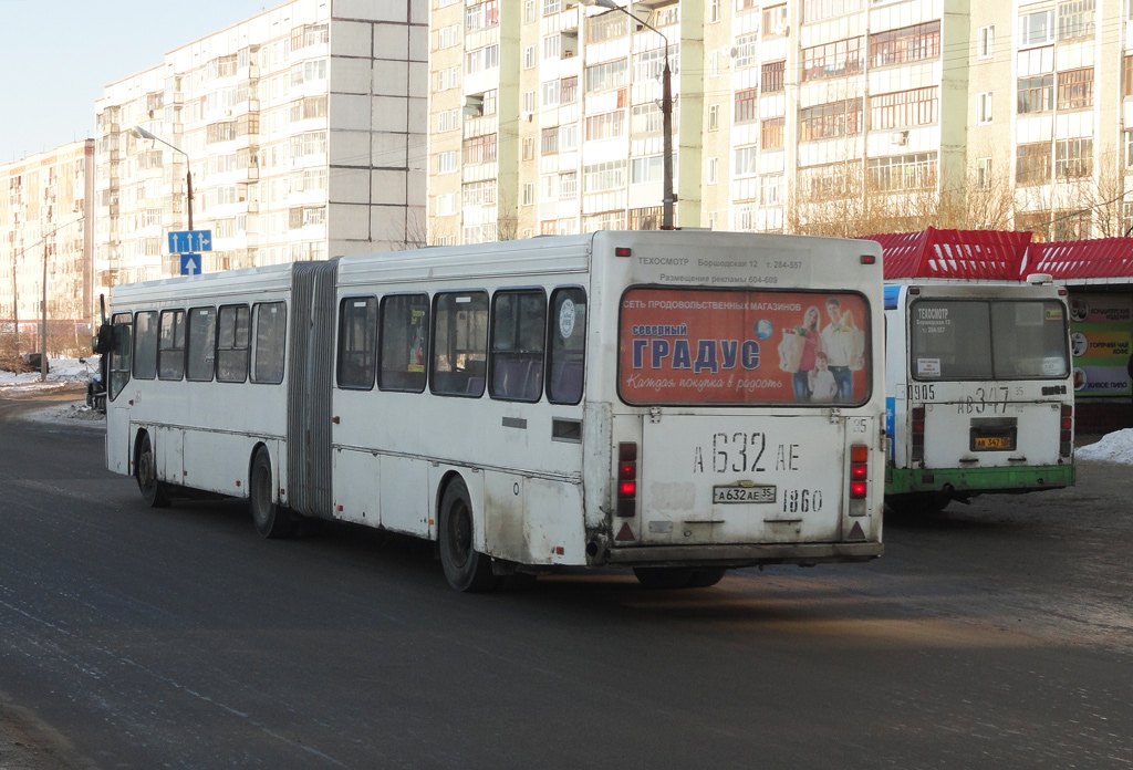 Вологодская область, ГолАЗ-АКА-6226 № 1860