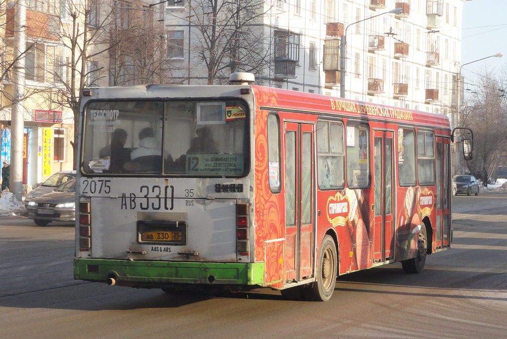 Вологодская область, ЛиАЗ-5256.25 № 2075