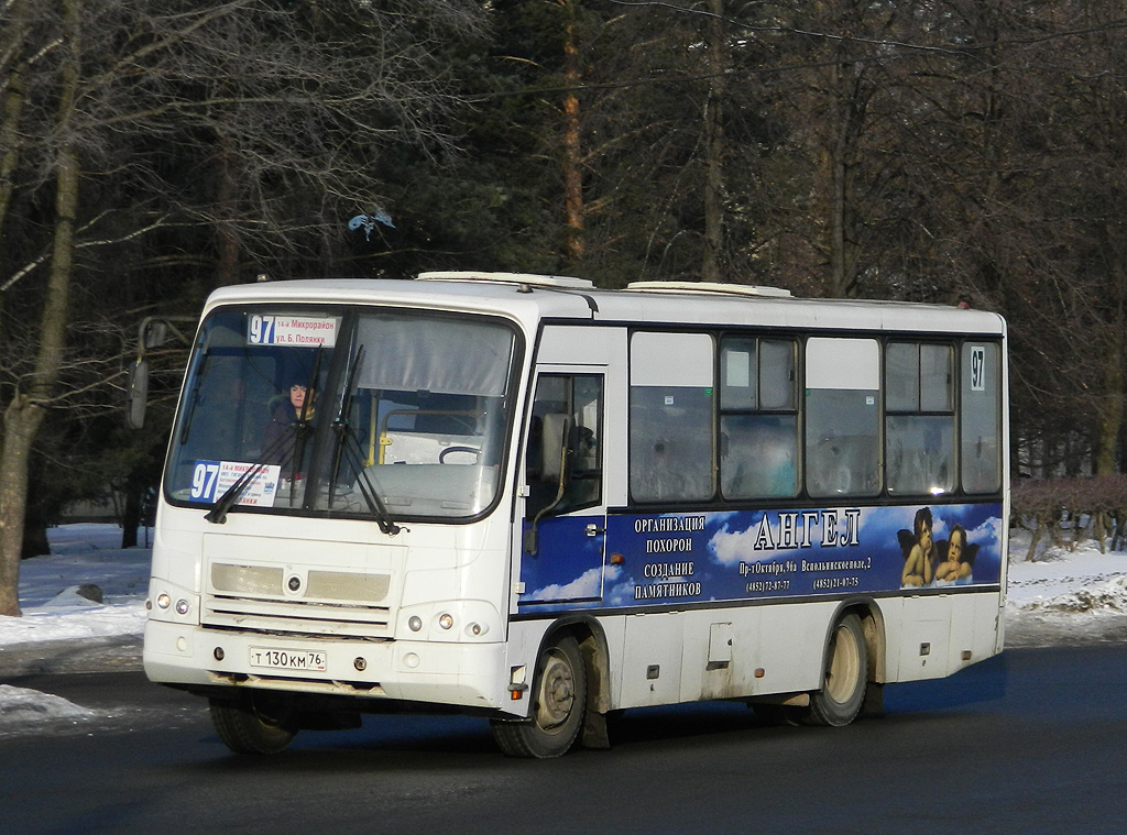 Ярославская область, ПАЗ-320402-03 № Т 130 КМ 76