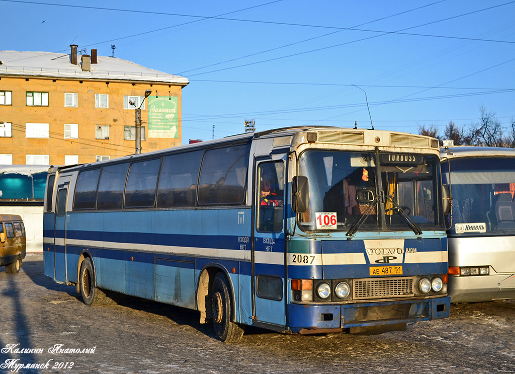 Мурманская область, Delta 300 № 2087