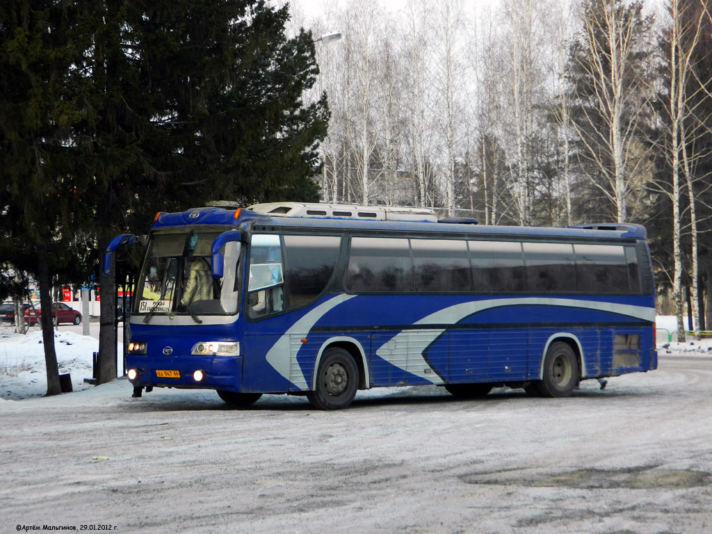 Свердловская область, Daewoo BH117H Royal Cruistar № 947