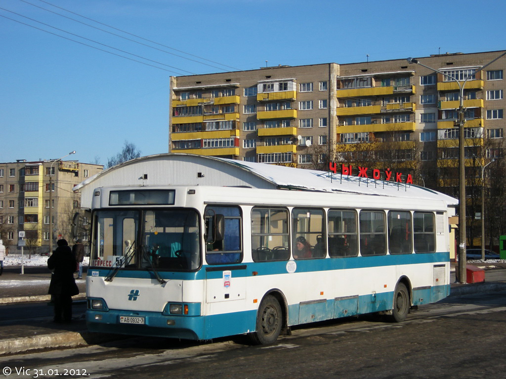 Minsk, Neman-52012 č. 041416