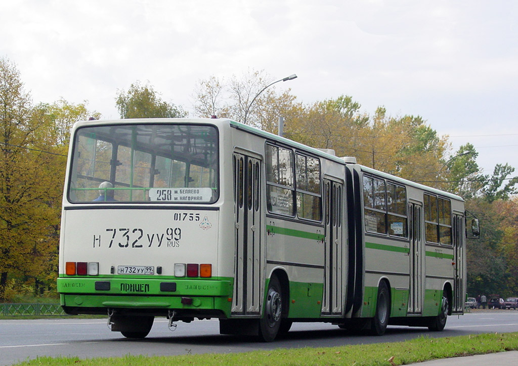 Moscow, Ikarus 280.33M # 01755