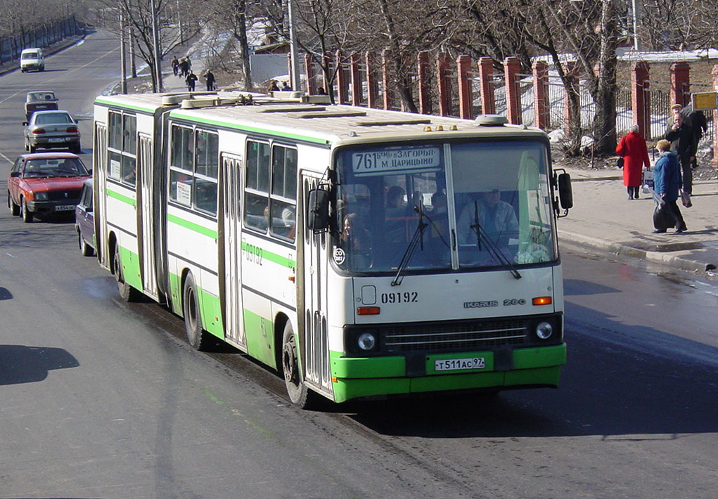 Москва, Ikarus 280.33M № 09192