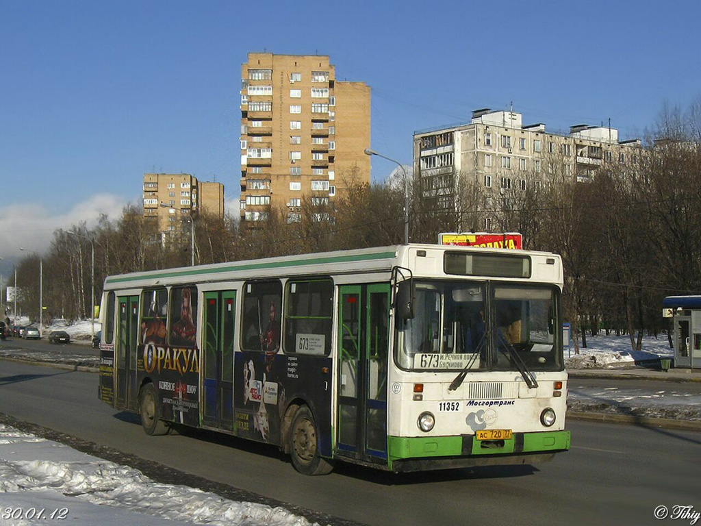 Москва, ЛиАЗ-5256.25 № 11352