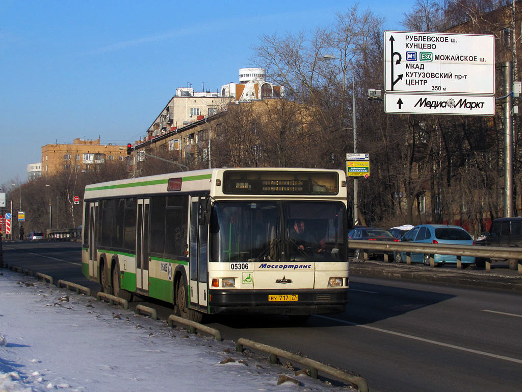 Москва, МАЗ-107.066 № 05306