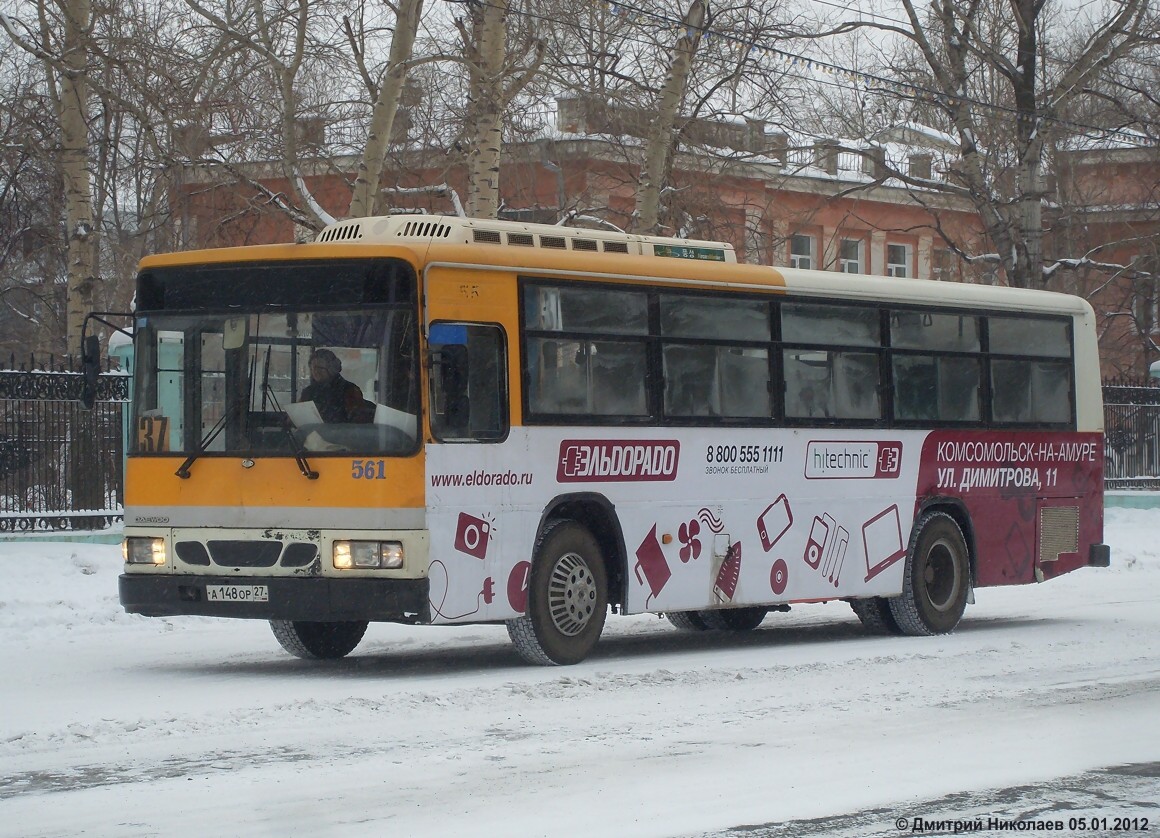 Хабаровский край, Daewoo BS106 Royal City (Busan) № 561