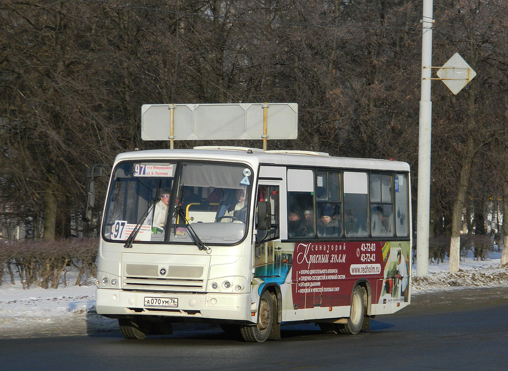 Ярославская область, ПАЗ-320402-03 № А 070 УМ 76