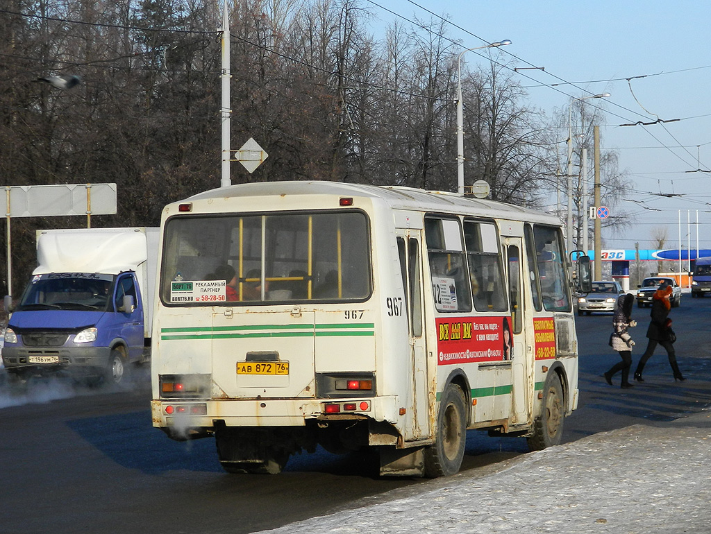 Ярославская область, ПАЗ-32054 № 967