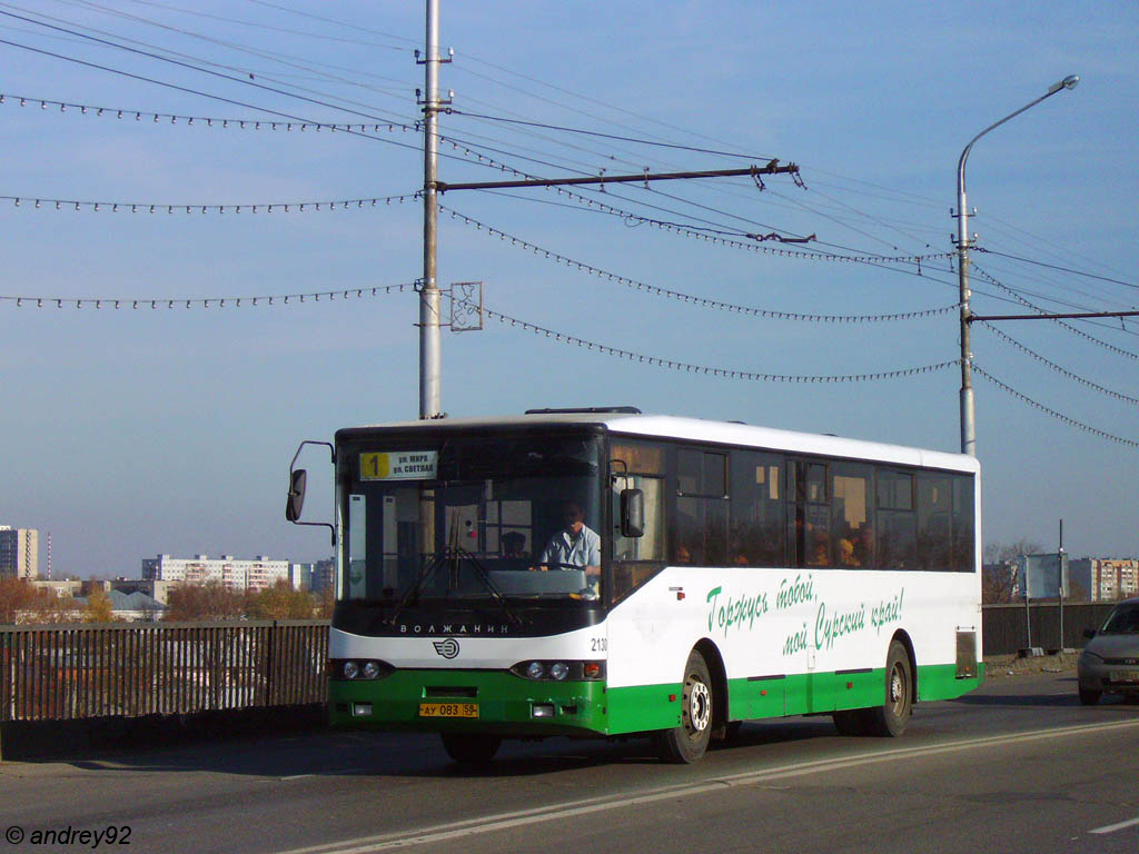 Пензенская область, Волжанин-5270-10-04 № 2130