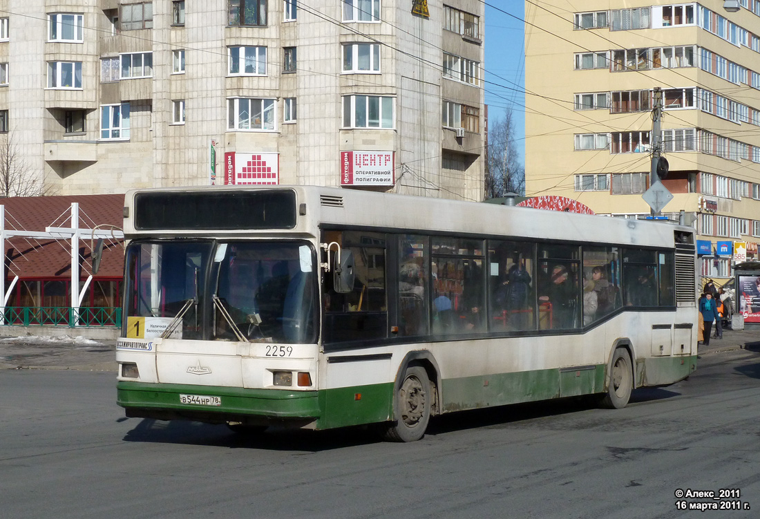 Санкт-Петербург, МАЗ-103.040 № 2259