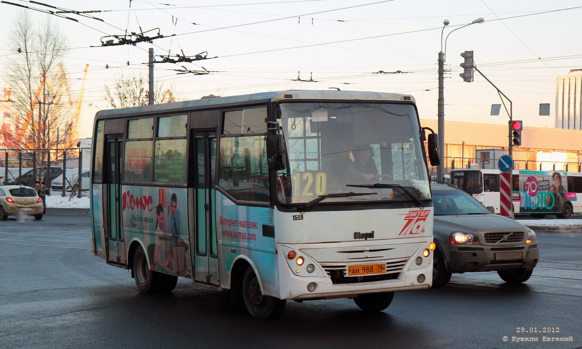 Санкт-Петербург, Otoyol M29 City II № 1559