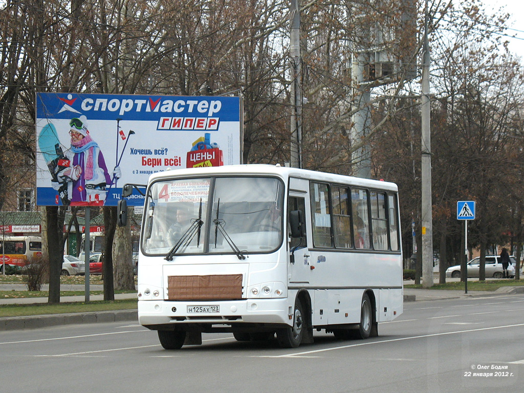 Краснодарский край, ПАЗ-320402-03 № Н 125 АХ 123