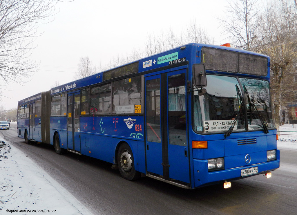 Свердловская область, Mercedes-Benz O405G № 200