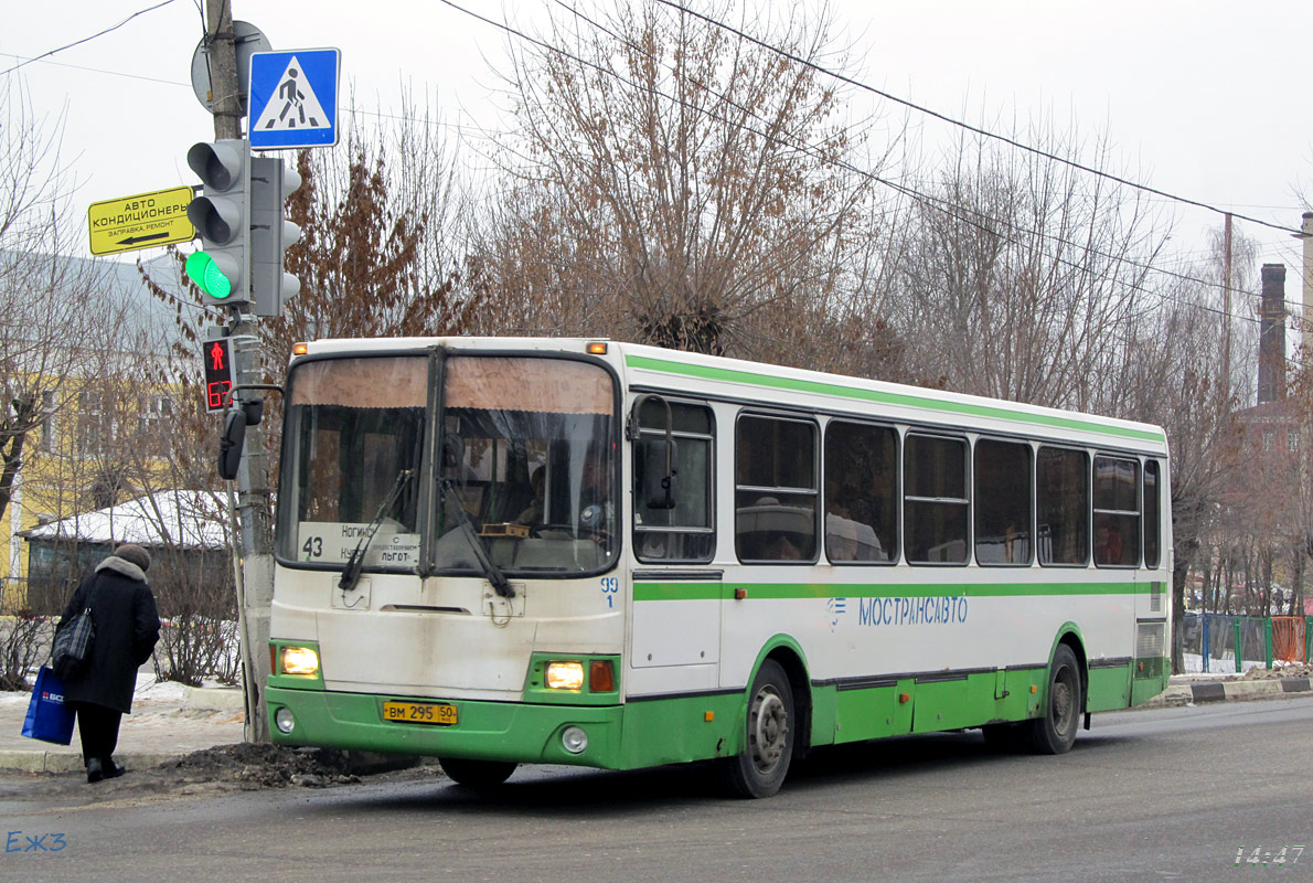 Маскоўская вобласць, ЛиАЗ-5256.25-11 № 1099