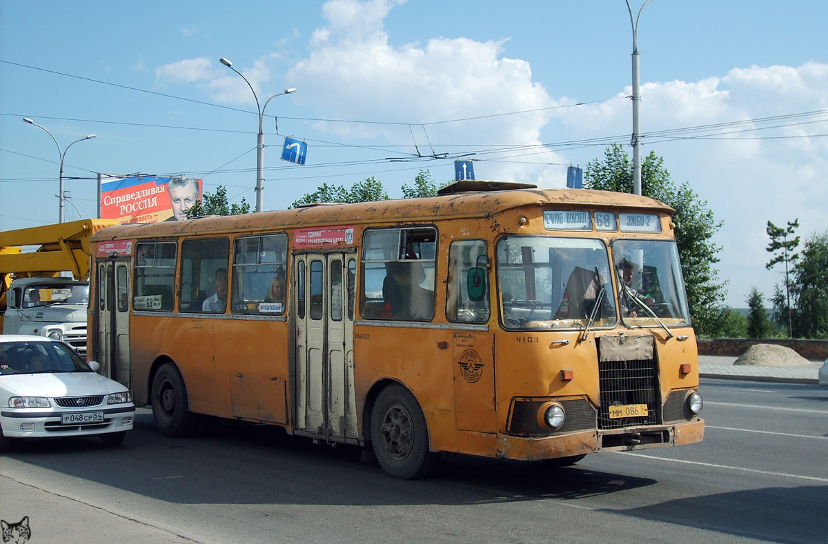 Новосибирская область, ЛиАЗ-677М № 4103