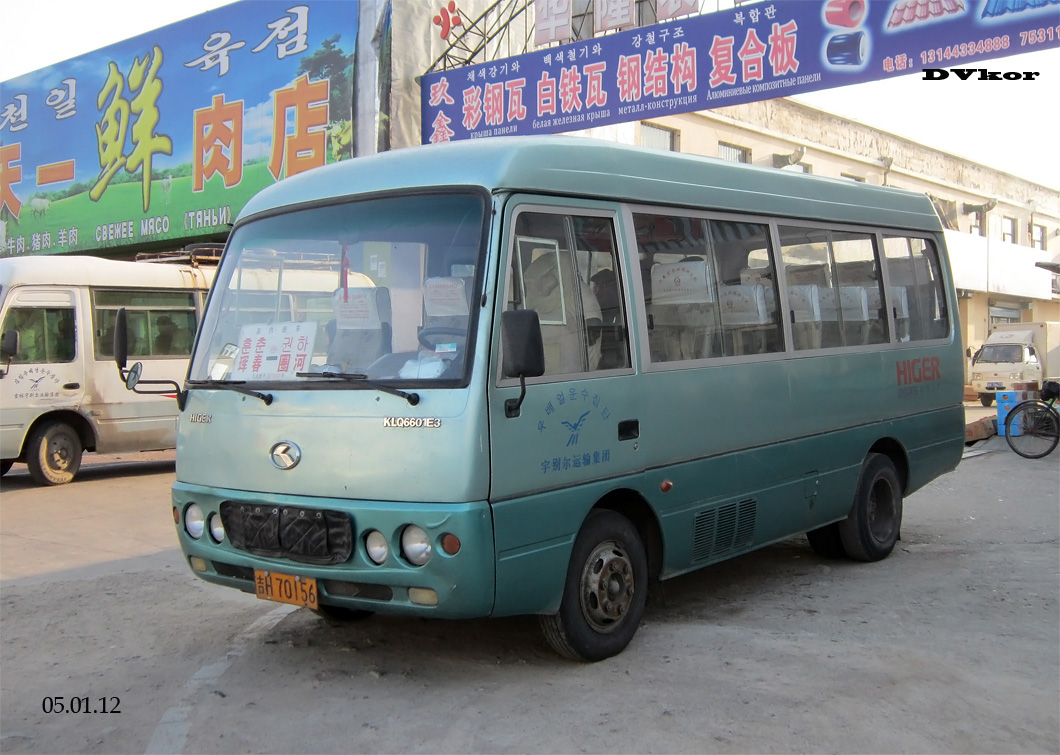 Китай, Higer KLQ6601E3 (King Long) № 吉H 70156