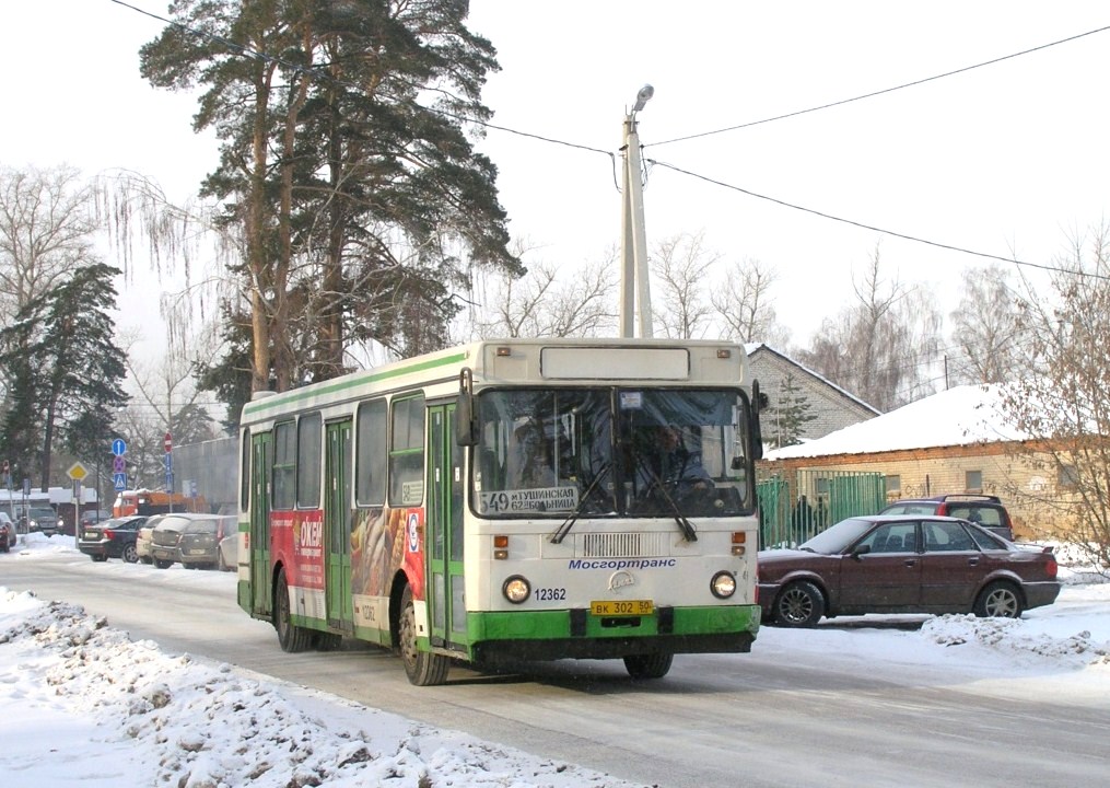 Москва, ЛиАЗ-5256.25 № 12362