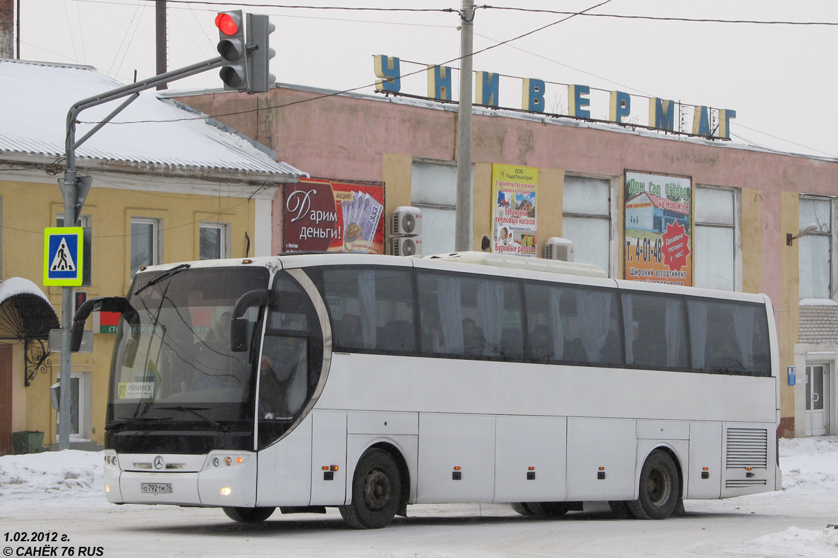 Ярославская область, ЛАЗ-5208NL "НеоЛАЗ" № О 792 ТМ 76