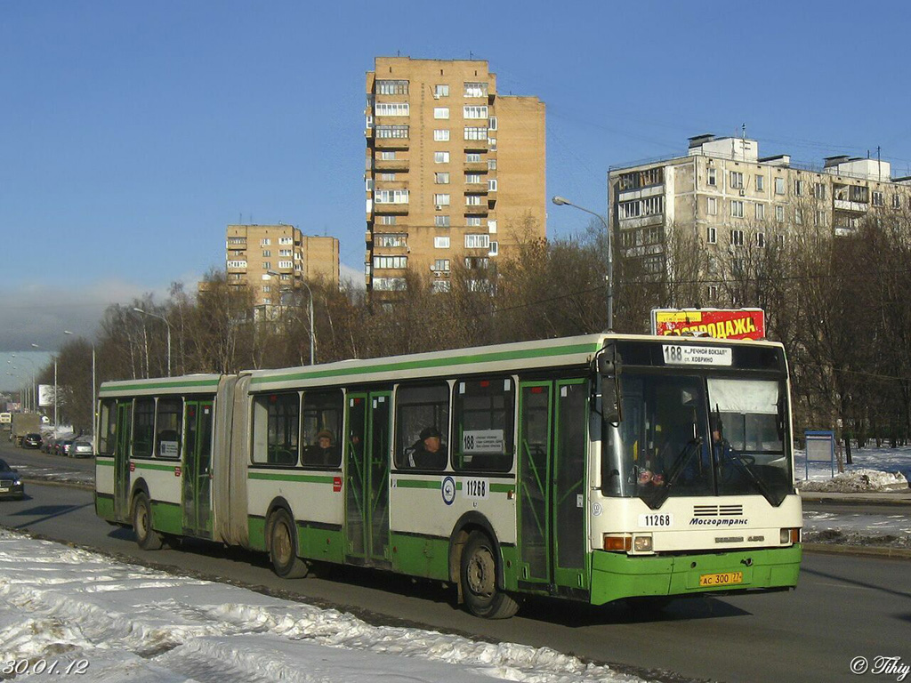 Москва, Ikarus 435.17 № 11268