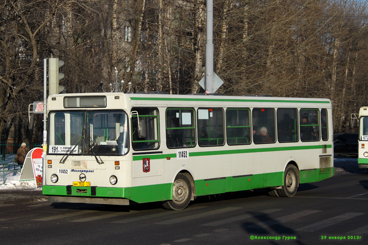 Москва, ЛиАЗ-5256.25 № 11452