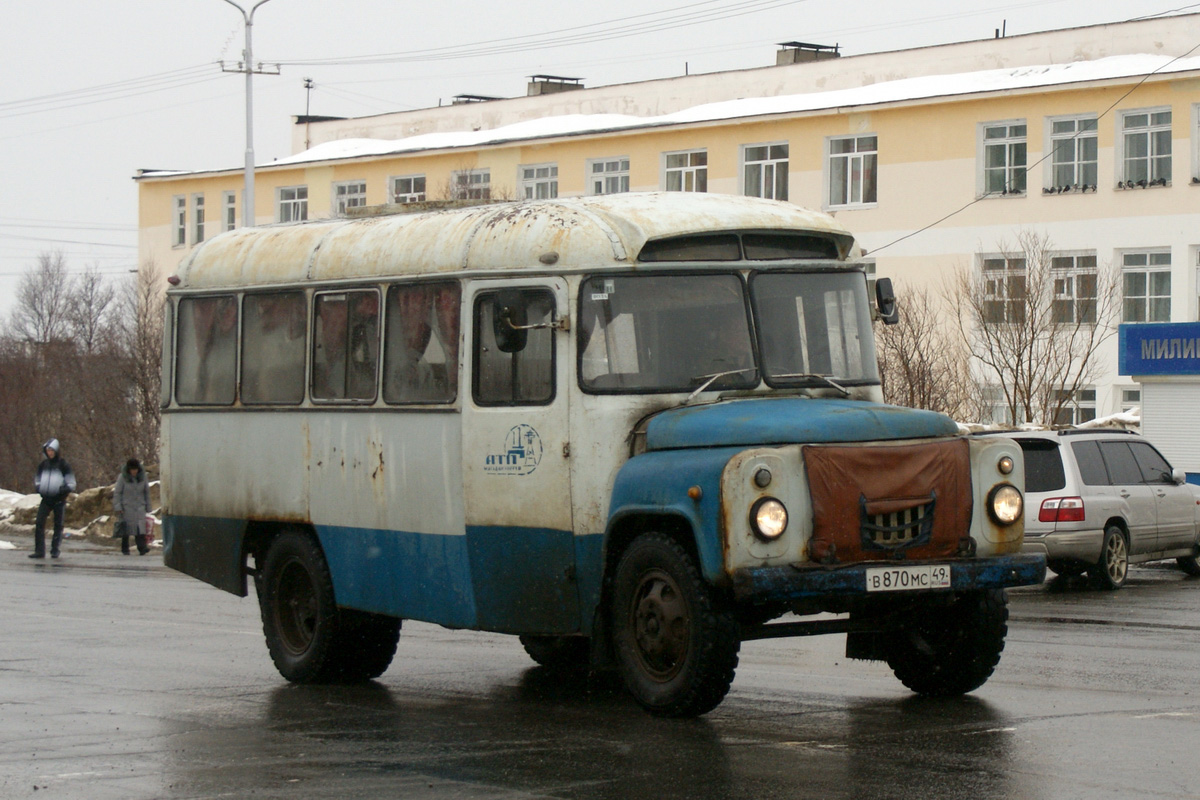 Кавз 685 1986 Года Купить В России