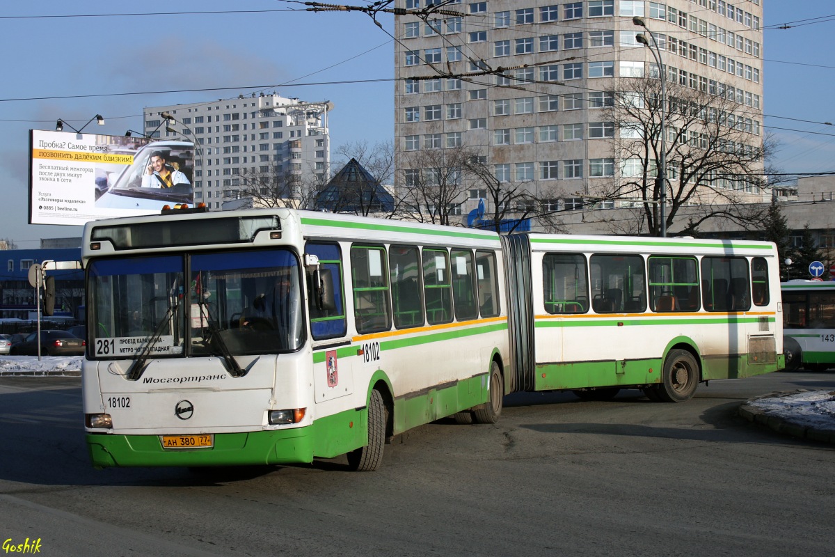 Москва, ЛиАЗ-6212.01 № 18102