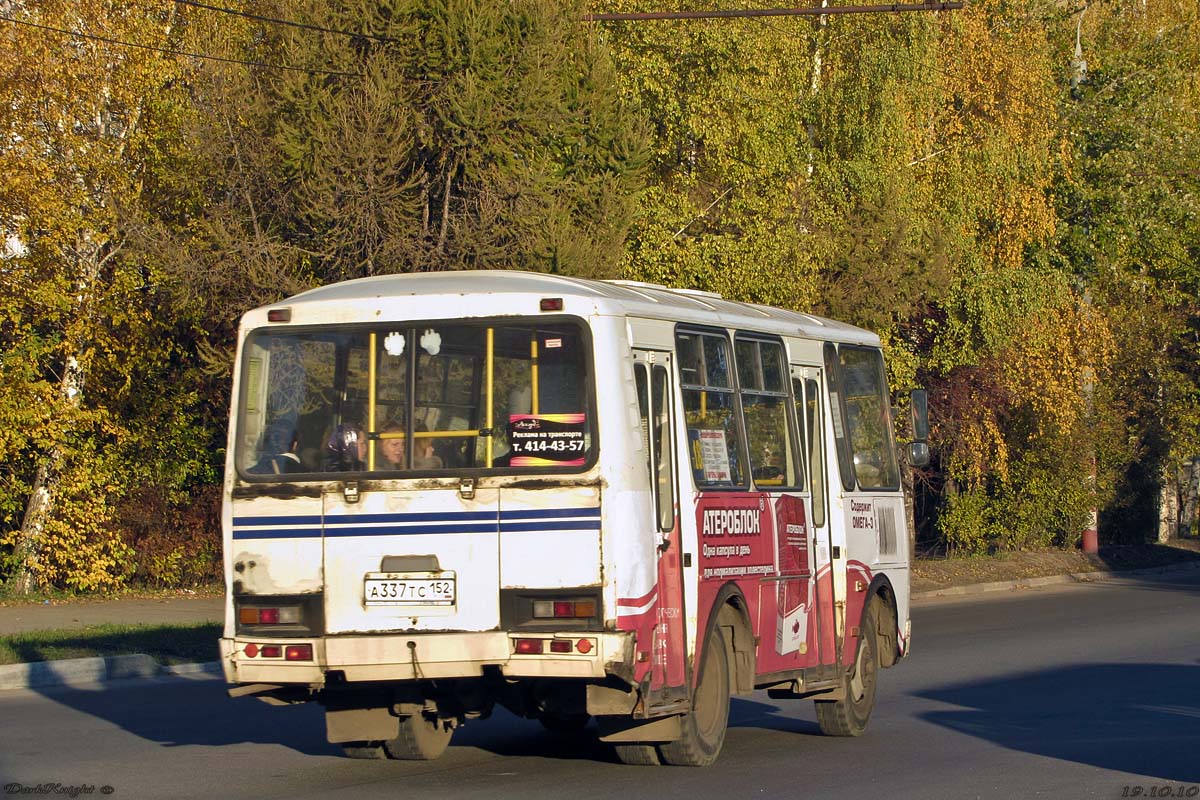 Нижегородская область, ПАЗ-32054 № А 337 ТС 152