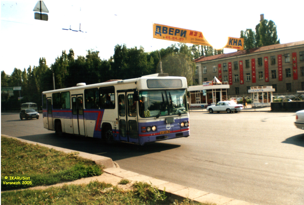 Voronezh region, Scania CN113CLB № АР 684 36