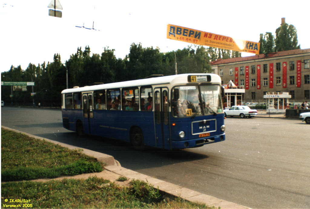 Воронежская область, MAN 193 SÜ240 № АК 279 36