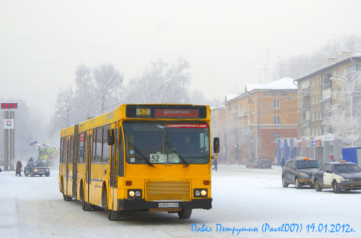 Кемеровская область - Кузбасс, Hainje CSA-III № 356