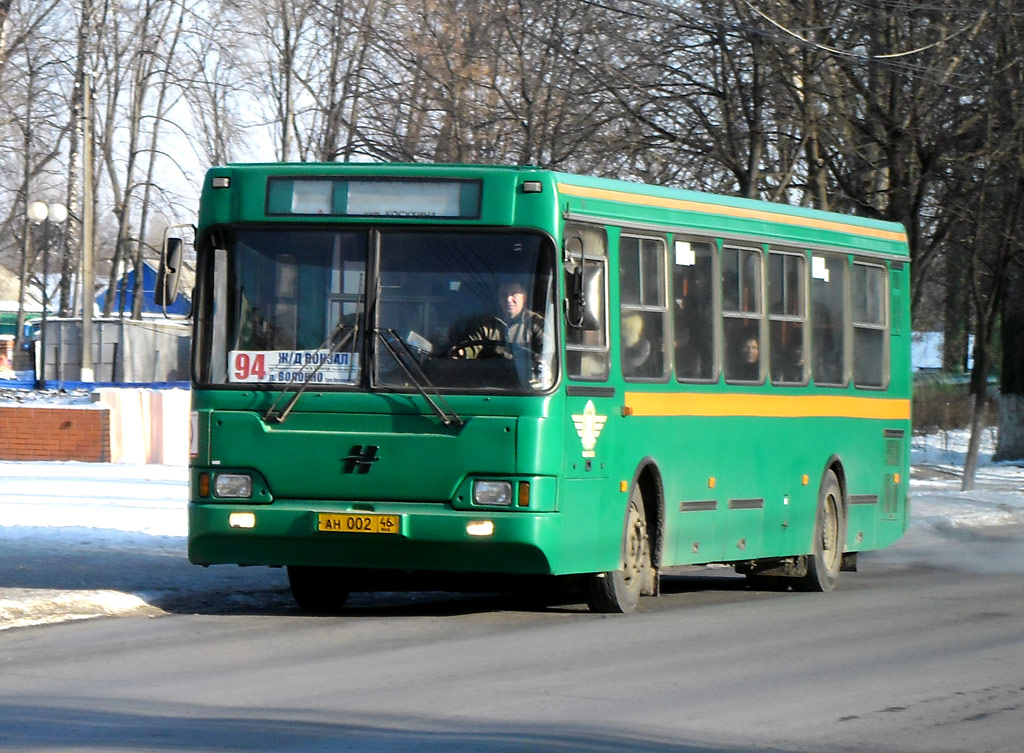 Курская область, Неман-5201 № АН 002 46