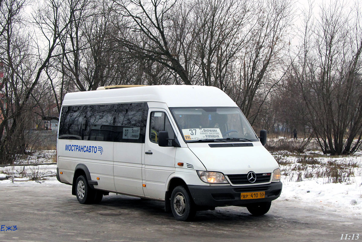 Moscow region, Samotlor-NN-323760 (MB Sprinter 413CDI) № 4165