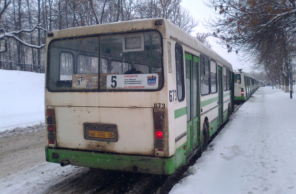 Ярославская область, ЛиАЗ-5256.00 (81 ЦИБ) № 673