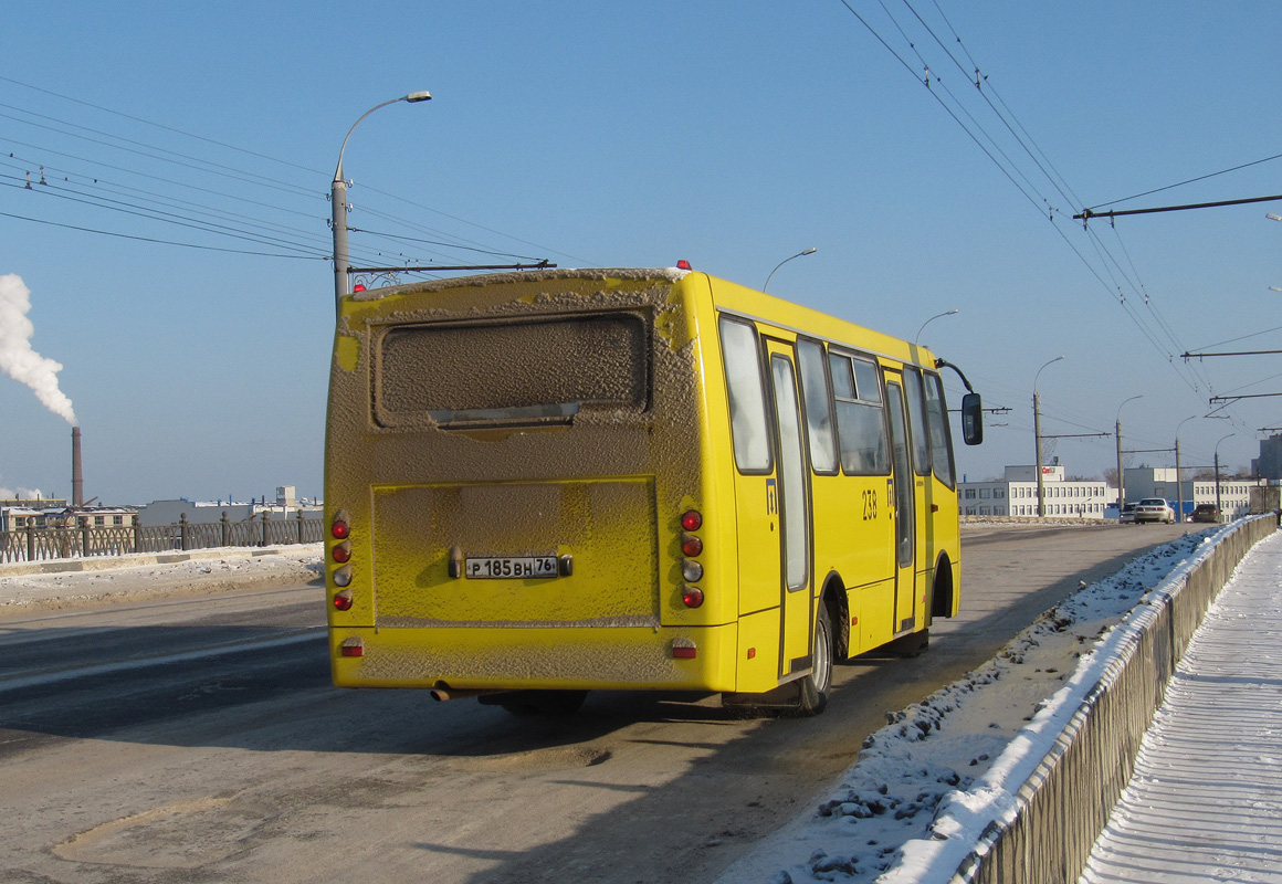 Ярославская область, ЧА A09204 № 238