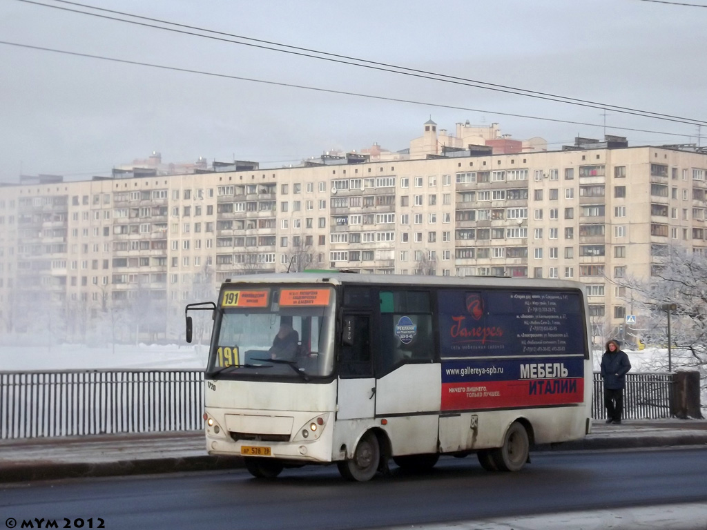 Санкт-Петербург, Otoyol M29 City II № 1720