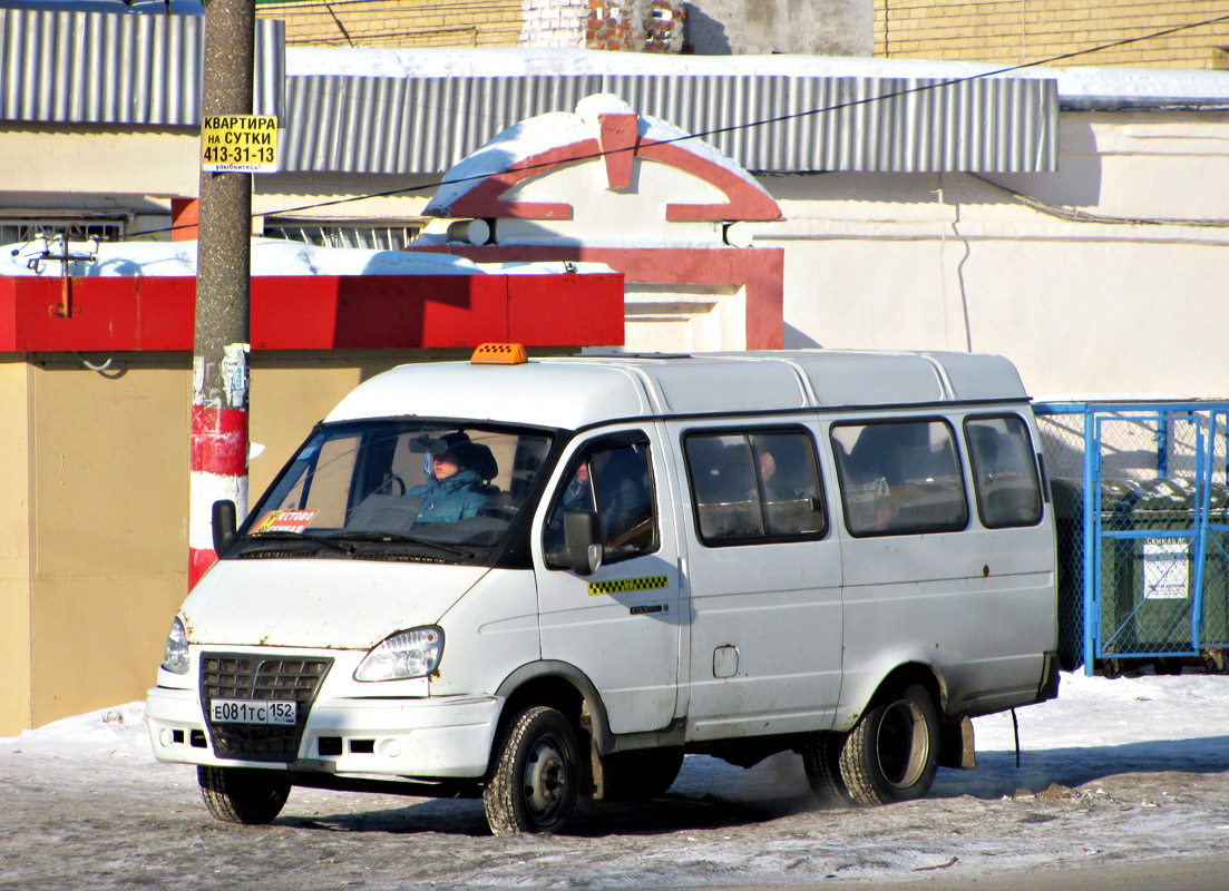 Нижегородская область, ГАЗ-322130 (XTH, X96) № Е 081 ТС 152