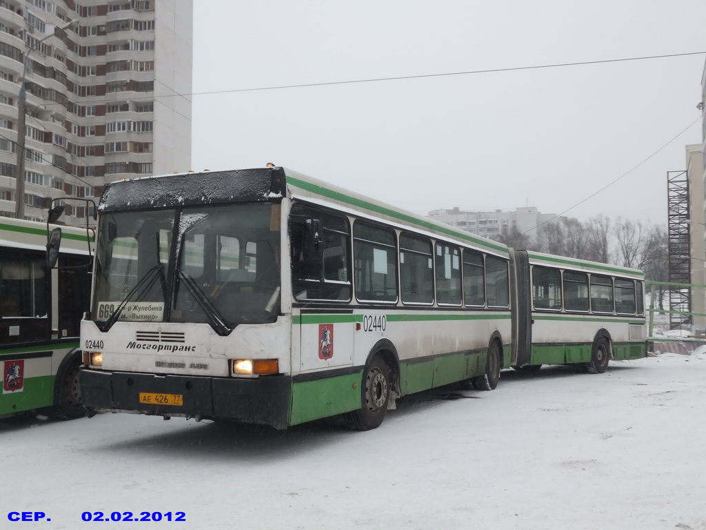 Москва, Ikarus 435.17 № 02440