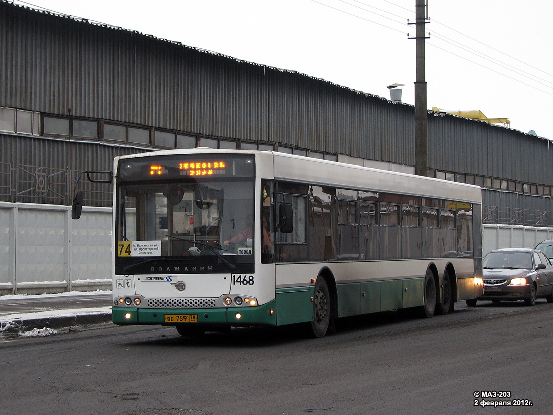 Санкт-Петербург, Волжанин-6270.06 