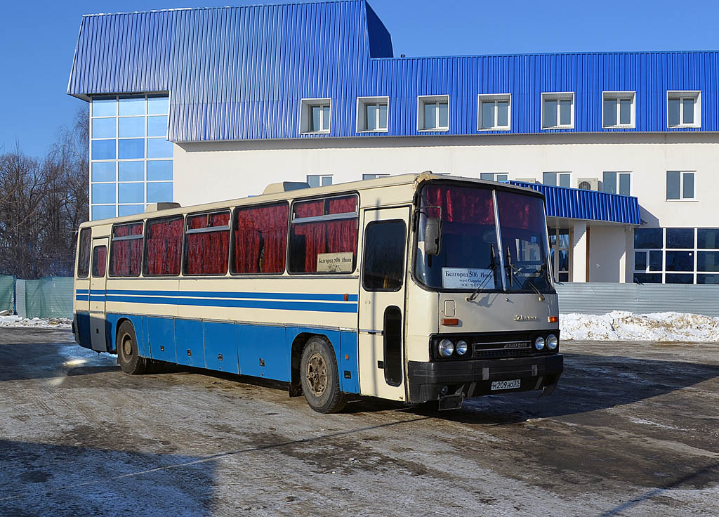 Белгород ивня автобус