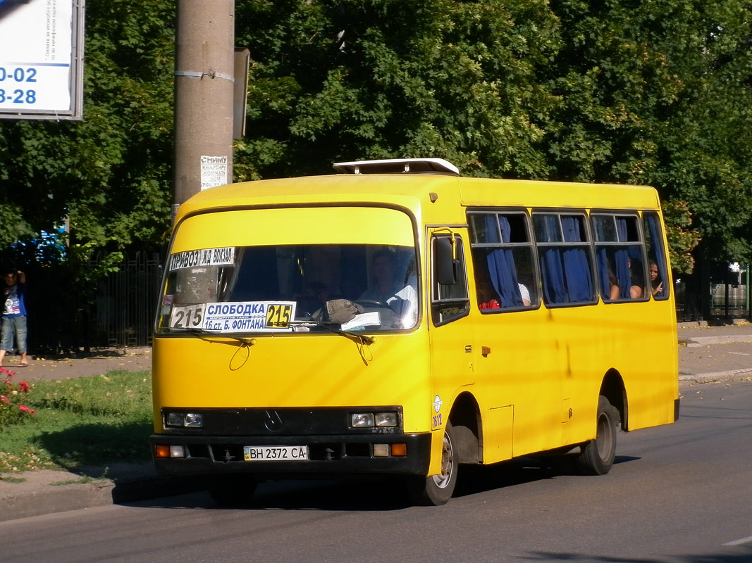 Одесская область, Богдан А091 № 7321