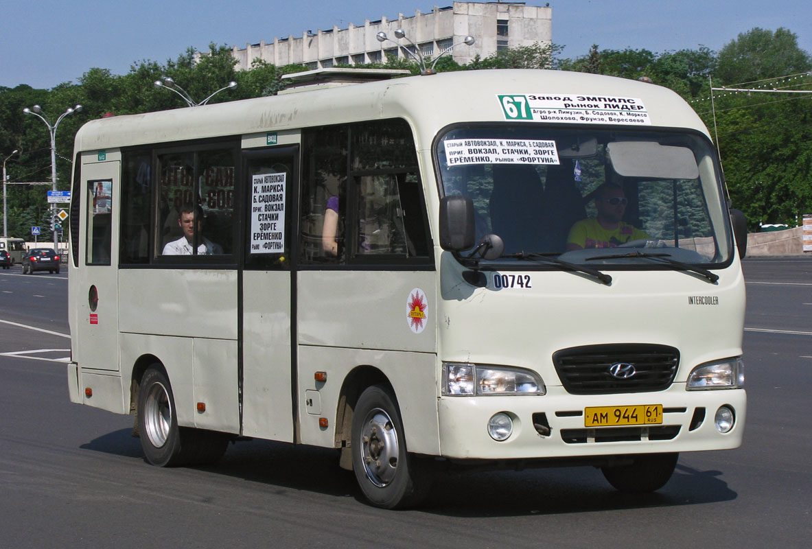 Ростовская область, Hyundai County SWB C08 (РЗГА) № 00742