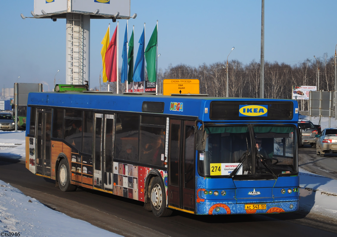 Нижегородская область, Самотлор-НН-5295 (МАЗ-103.075) № 61175